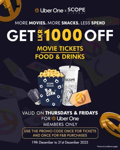 offer details image