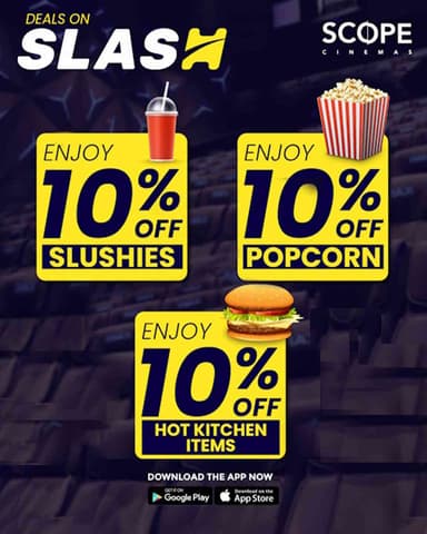 offer details image