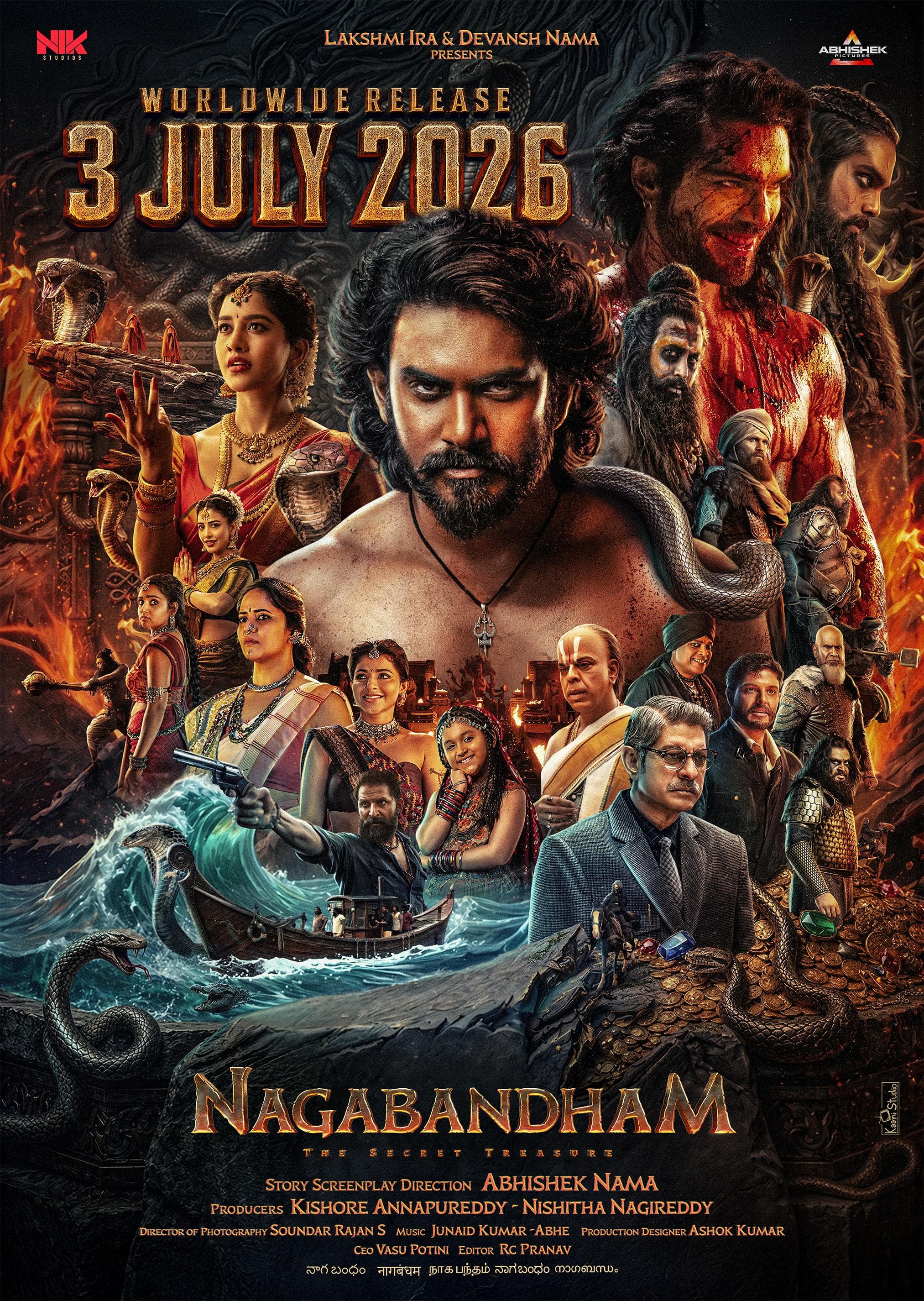 Movie trailer thumbnail